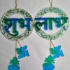 resin shubh labh circle hanging